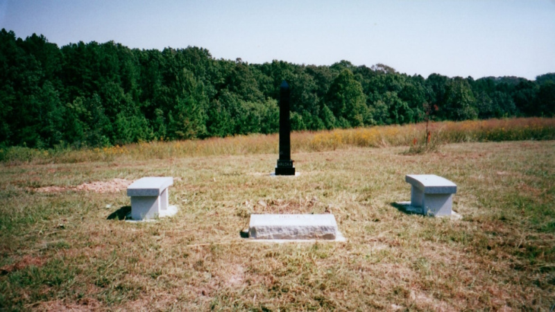 farmcemetary