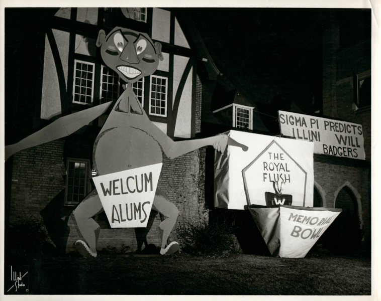 1950s_ChuckDonnaCollege_0005